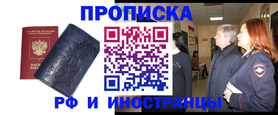форма 3 в Владимире